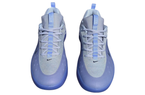 Nike SB Nyjah 4 - Light Thistle/Black Chardon Leger